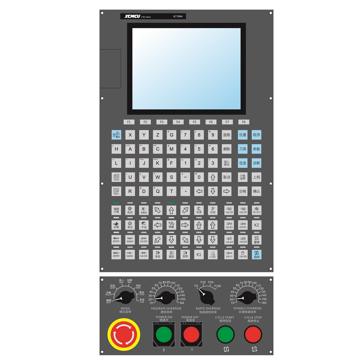 XC799M series drilling and tapping multi-function and multi-purpose numerical control system - copy