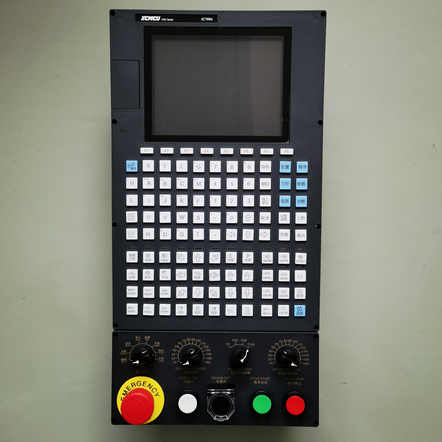 XC799M series drilling and tapping multi-function and multi-purpose numerical control system - copy