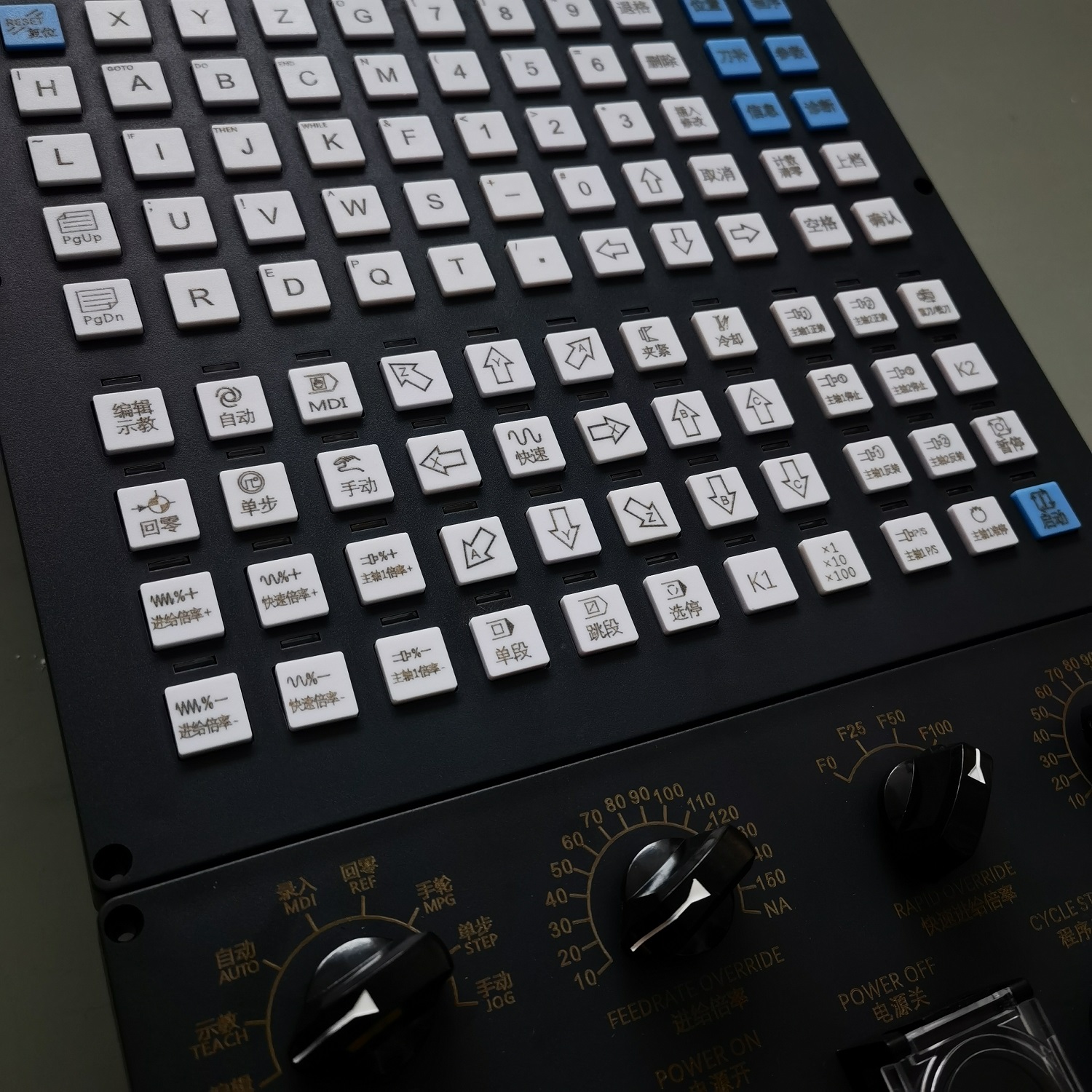 XC799M series drilling and tapping multi-function and multi-purpose numerical control system - copy